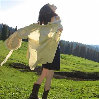 家变！